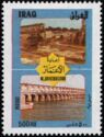 Bridge over the Tigris river, before and after reconstructio