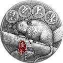 5,000 CFA Francs (Chinese Sexagenary Cycle - The Rat)