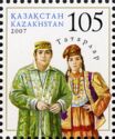 Couple Wearing Traditional Tatar Costumes