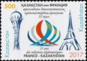 25th Anniversary of France - Kazakhstan Diplomatic Relations