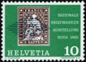 Swiss Stamp Mi:CH 16 with Postmark, Inscription