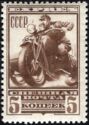 Postal Motorcycle