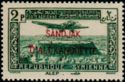 Plane over Aleppo - Overprinted in red