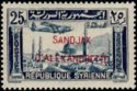 Damascus, overprinted in red