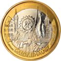 10 Francs (Gansabhauet Sursee)