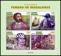 500th Anniversary of the Death of Ferdinand Magellan