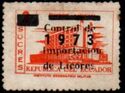 Judicial Tax stamp, overprinted