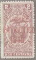 Revenue stamp, overprinted