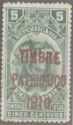 Revenue stamp, overprinted
