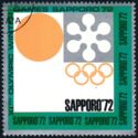 Winter Olympics 1972, Sapporo - Label from mini sheet