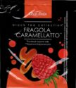 Fragola Caramellatto, glossy