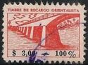 Surcharge stamp