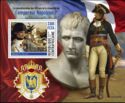 The 200th Anniversary of the Death of Emperor Napoleon I