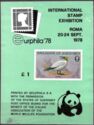 International Stamps Exhibition Roma 1978. Gannet