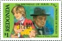 Princess Diana and Winston Churchill - Overprinted