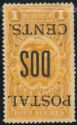 Stamps of consular service with three line overprint POSTAL