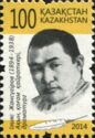 120th Birth Anniversary of Iliyas Zhansugurov (1894-1938)