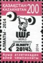 World Weightlifting Championship 2014, Almaty