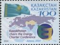 Kazakhstan Chairs the Energy Charter Conference 2014, Astana