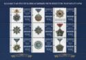 State Awards of the Republic of Kazakhstan