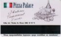 Pizza Palace discount 30%