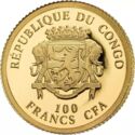 100 CFA Francs (Sun)