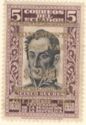 Simón Bolivar, overprinted