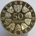 50 Schilling (300th Anniv. - Innsbruck University)