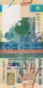 200 Tenge