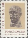 Janusz Korczak, Sculpture by Xawery Dunikowski