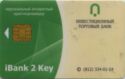 iBank 2 Key. Investment Trading Bank