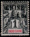 Type Groupe overprint and Chinese surcharge