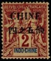 Type Groupe overprint and Chinese surcharge