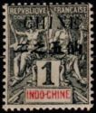 Type Groupe overprint and Chinese surcharge