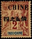 Type Groupe overprint and Chinese surcharge