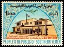 Aden International Civil Airport