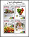 The International Year of Fruits and Vegetables - 2021