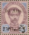King Chulalongkorn - 10 Att Surcharge in Roman Font