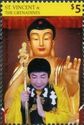 Yi Yungao or His Holiness Dorje Chang Buddha III