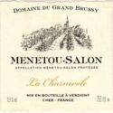 Menetou-Salon AOP - Domaine du Grand Brussy 2017