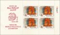 India Gate, New Delhi Booklet Pane