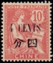 Type Mouchon overprint and Chinese surcharge