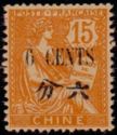 Type Mouchon overprint and Chinese surcharge