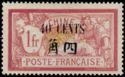 Type Merson overprinted and Chinese surcharge