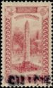 Obelisk of Theodosius overprinted