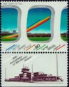 50th Anniversary of Ben-Gurion Airport