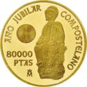 80,000 Pesetas (Jubilee Year of Compostela)
