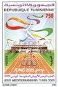 Mediterranean Games Tunis 2001