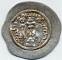 1 Drachm (Sasanian emperor Hormazd IV)