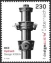 Hydrant MKE, Design: KISKA